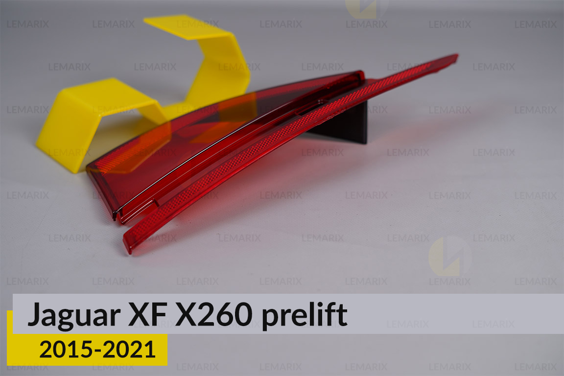 Скло заднього ліхтаря