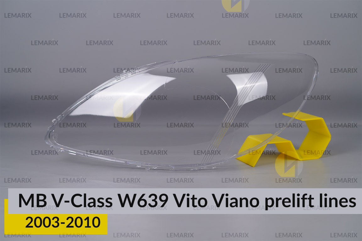 Стекло фары Mercedes-Benz V-Class W639 Vito