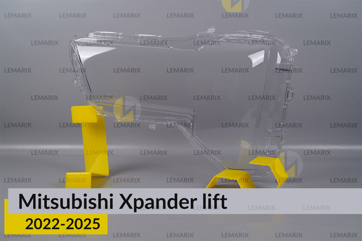 Скло фари Mitsubishi Xpander (2022-2025)