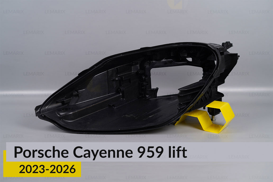 Корпус фари Porsche Cayenne 959