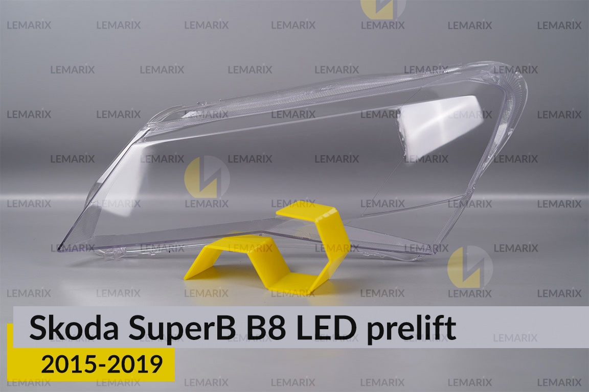 Скло фари Skoda SuperB B8 LED (2015-2019)