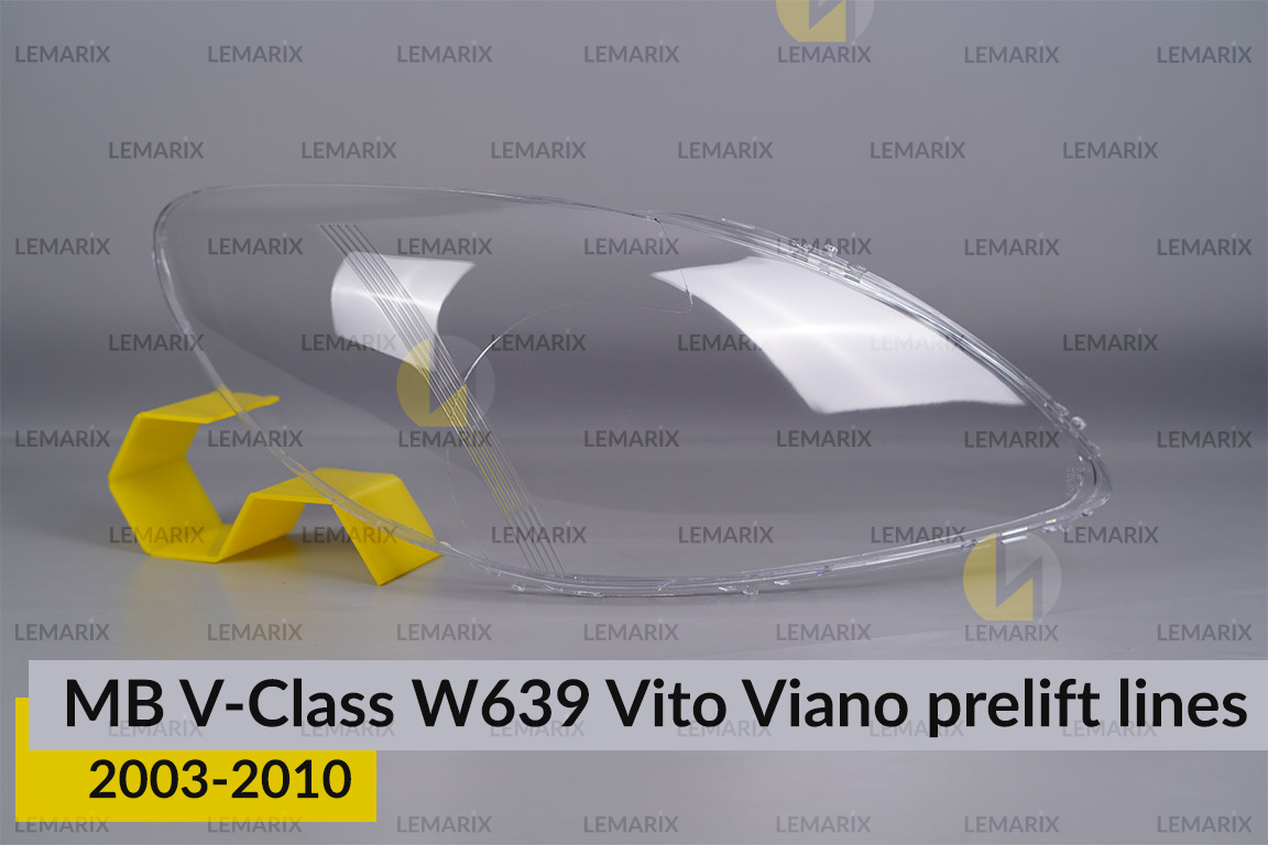 Скло фари Mercedes-Benz V-Class W639 Vito