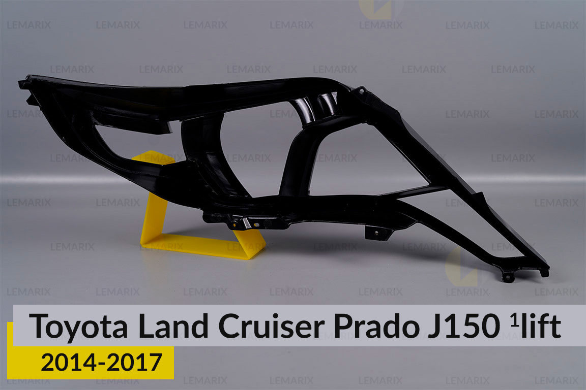 Хромована декоративна