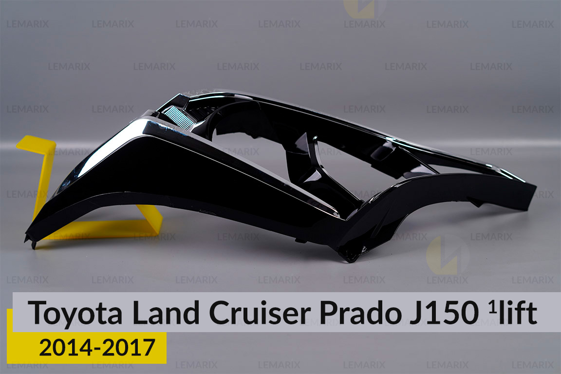 Хромована декоративна