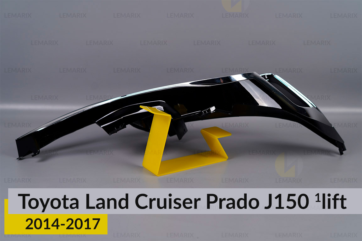 Хромована декоративна