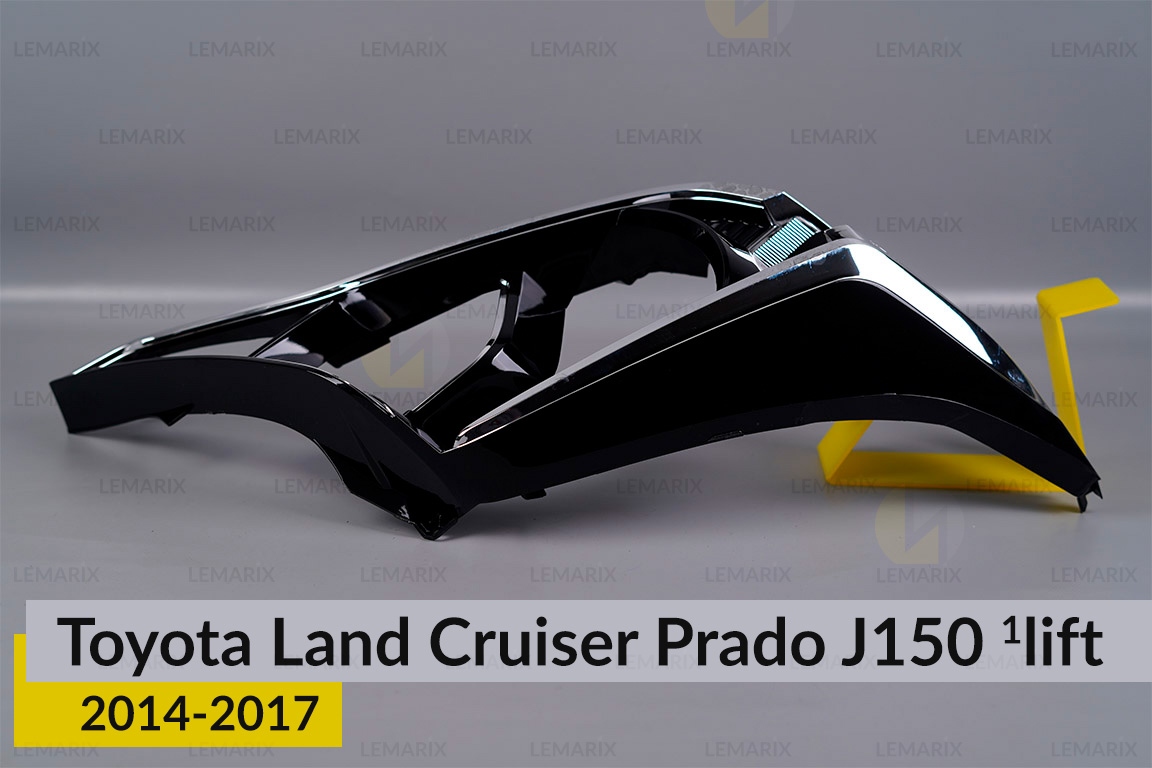 Хромована декоративна