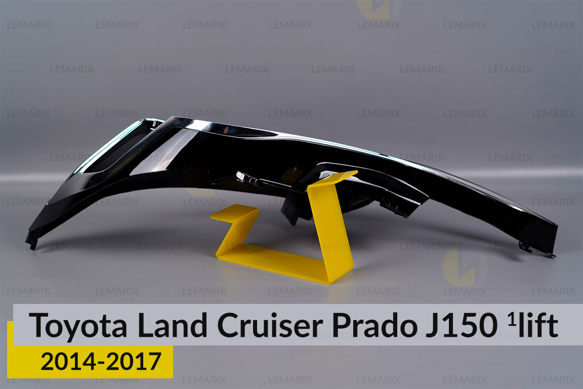 Хромована декоративна