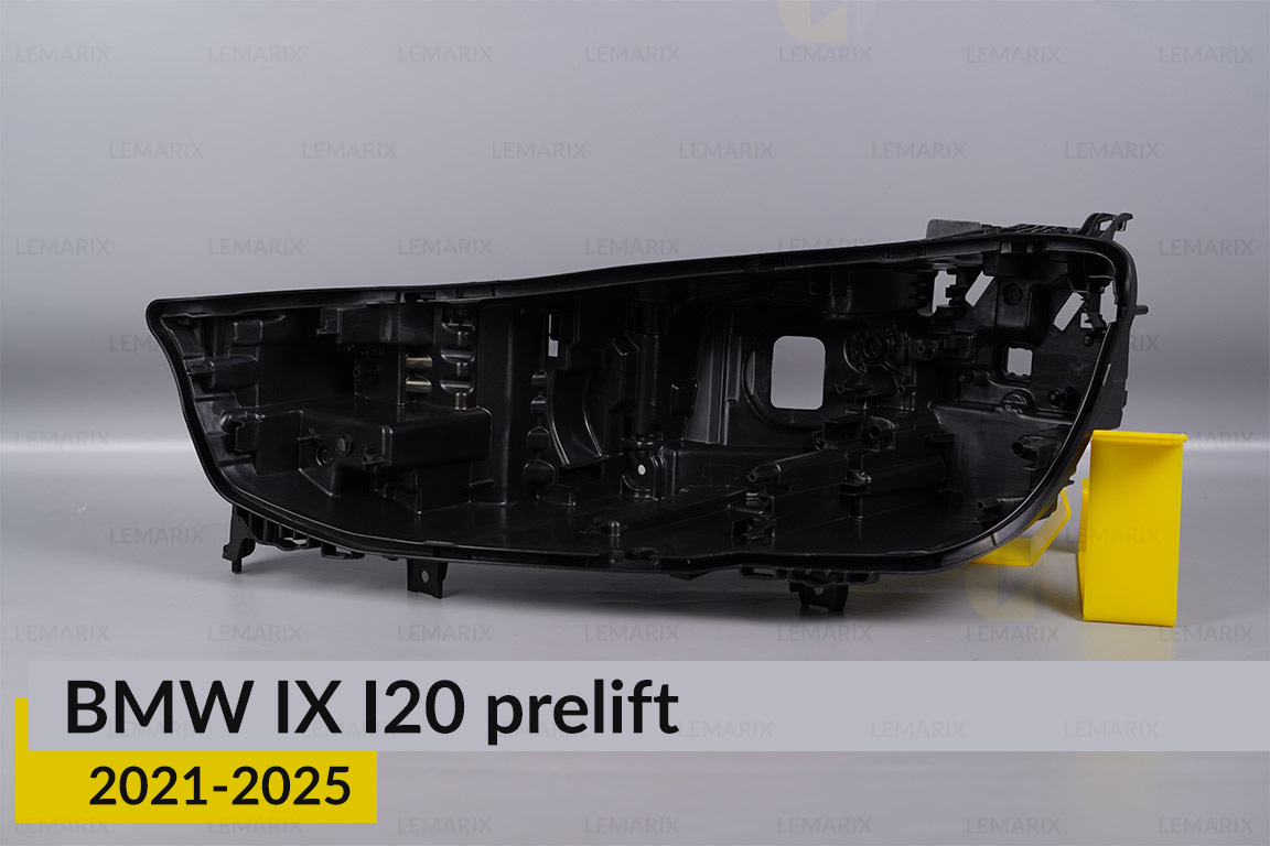 Корпус фари BMW IX I20 (2021-2025)
