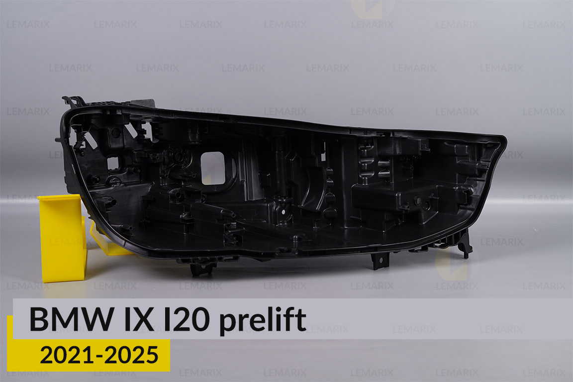 Корпус фари BMW IX I20 (2021-2025)