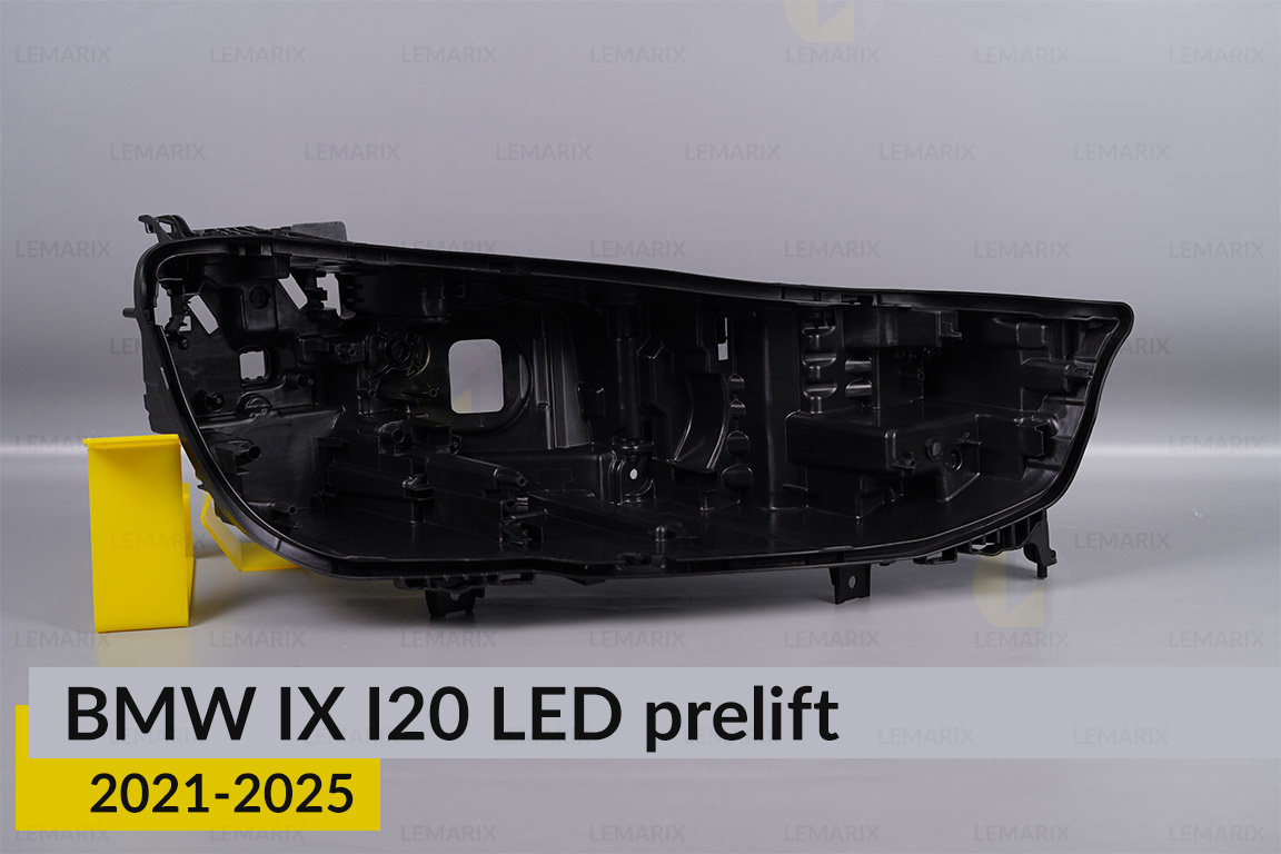 Корпус фари BMW IX I20 LED (2021-2025)