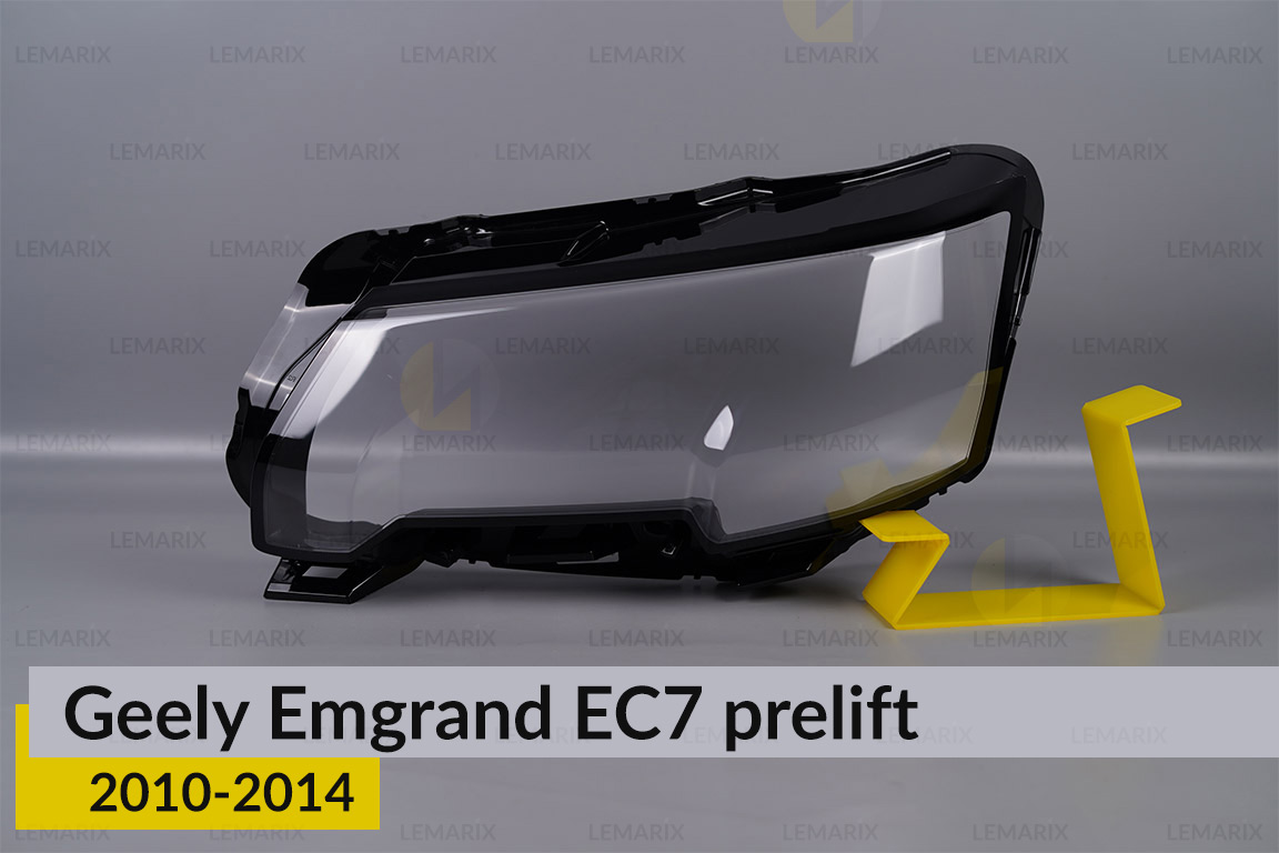 Скло фари Geely Emgrand EC7 Sedan