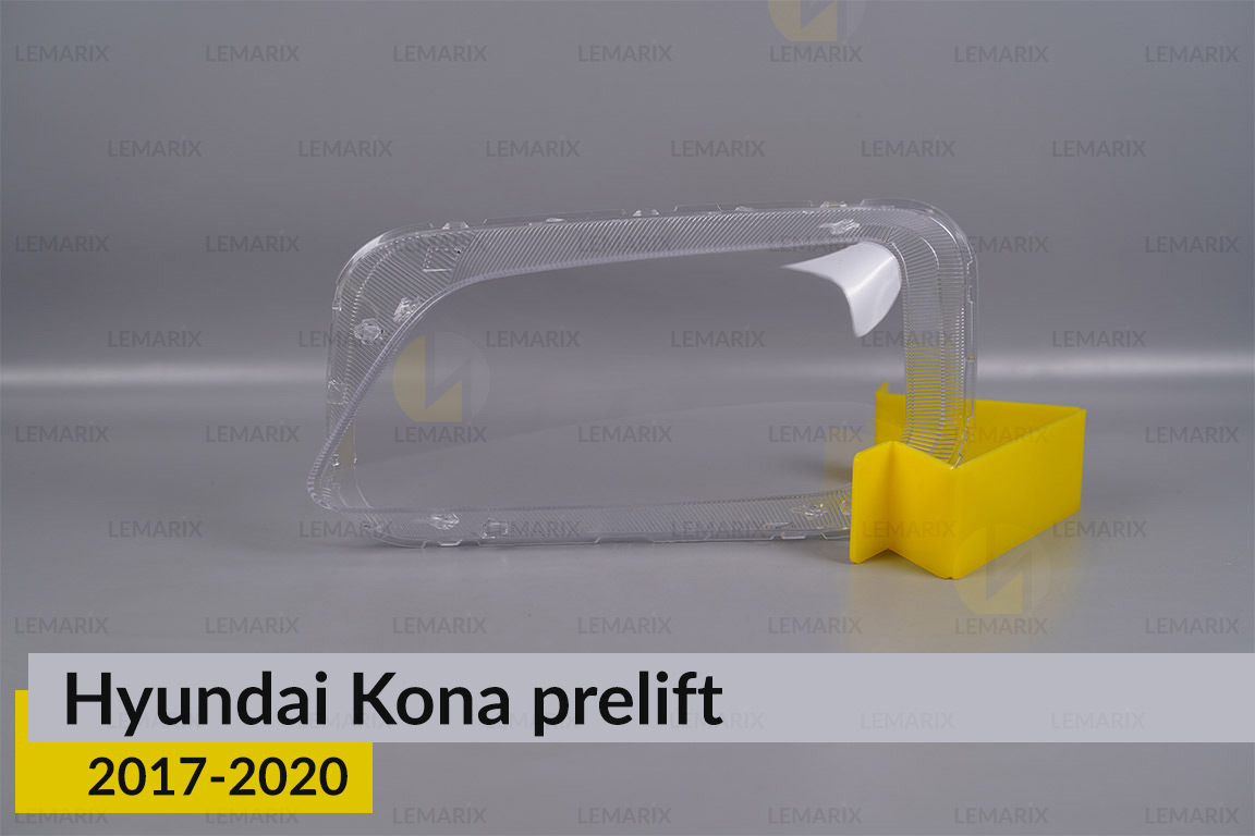 Скло фари Hyundai Kona (2017-2020)