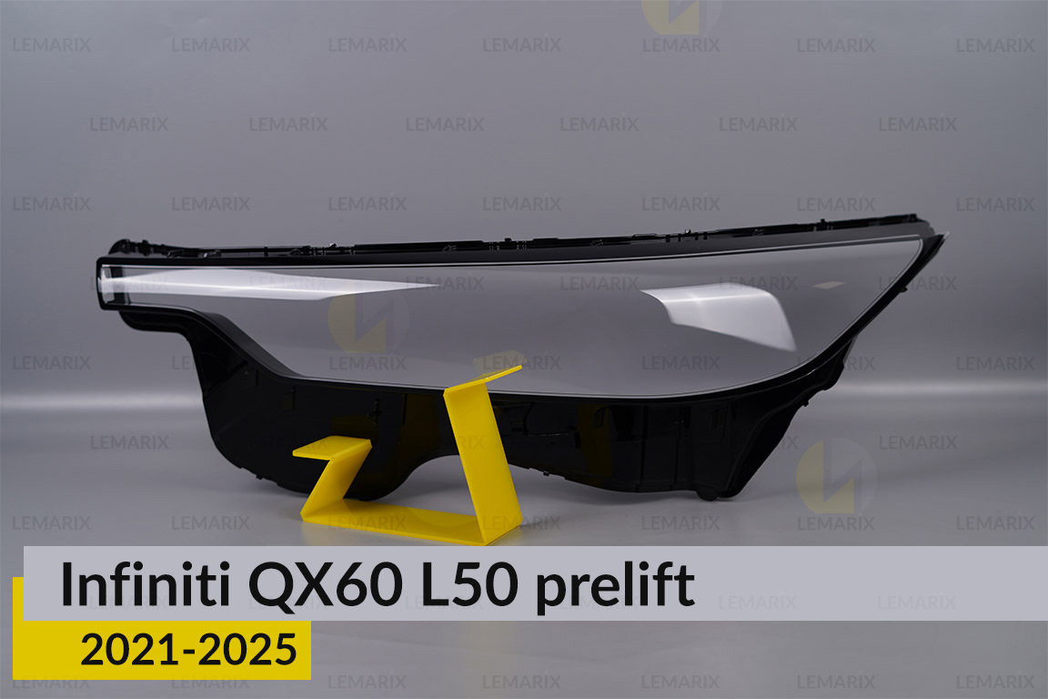 Скло фари Infiniti QX60 L50 (2021-2025)