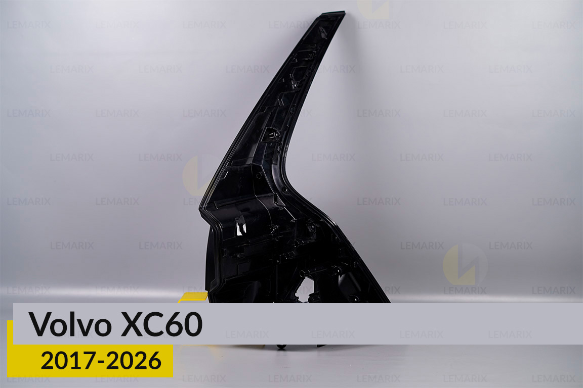 Корпус заднього ліхтаря