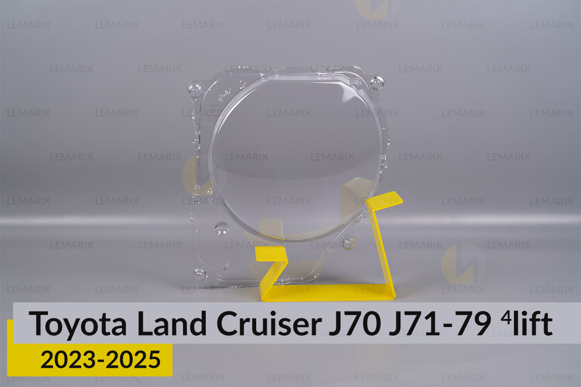 Скло фари Toyota Land Cruiser J70 J71-79