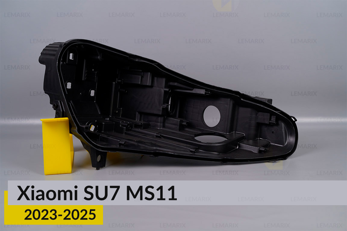 Корпус фари Xiaomi SU7 MS11 (2023-2025)