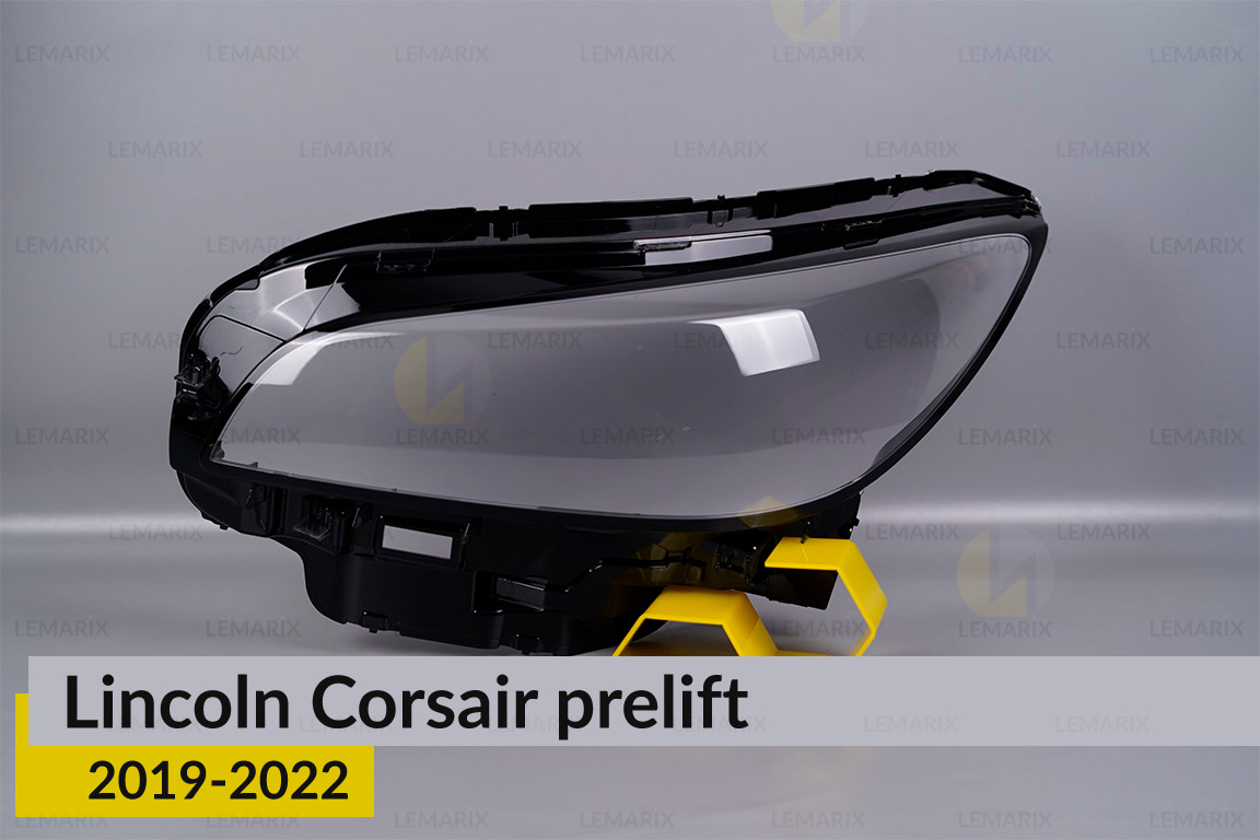 Скло фари Lincoln Corsair (2019-2022)