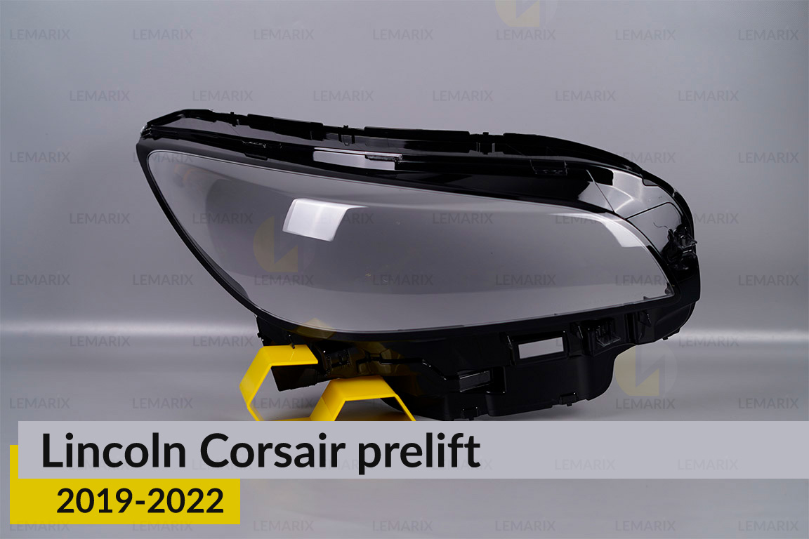 Скло фари Lincoln Corsair (2019-2022)