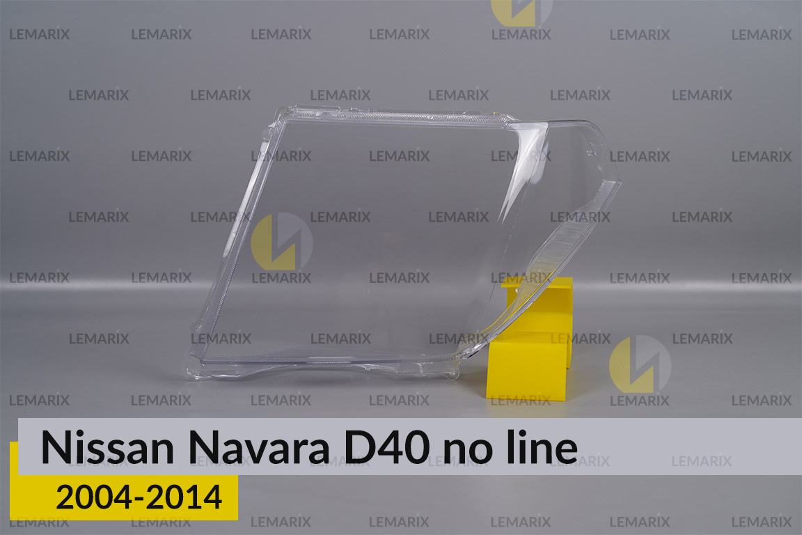 Скло фари Nissan Navara D40 (2004-2014)