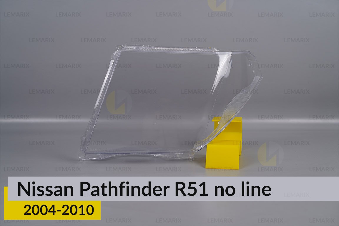 Стекло фары Nissan Pathfinder R51