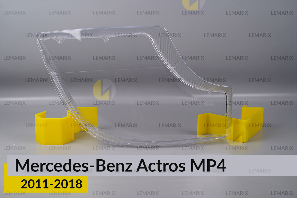 Скло фари Mercedes-Benz Actros MP4