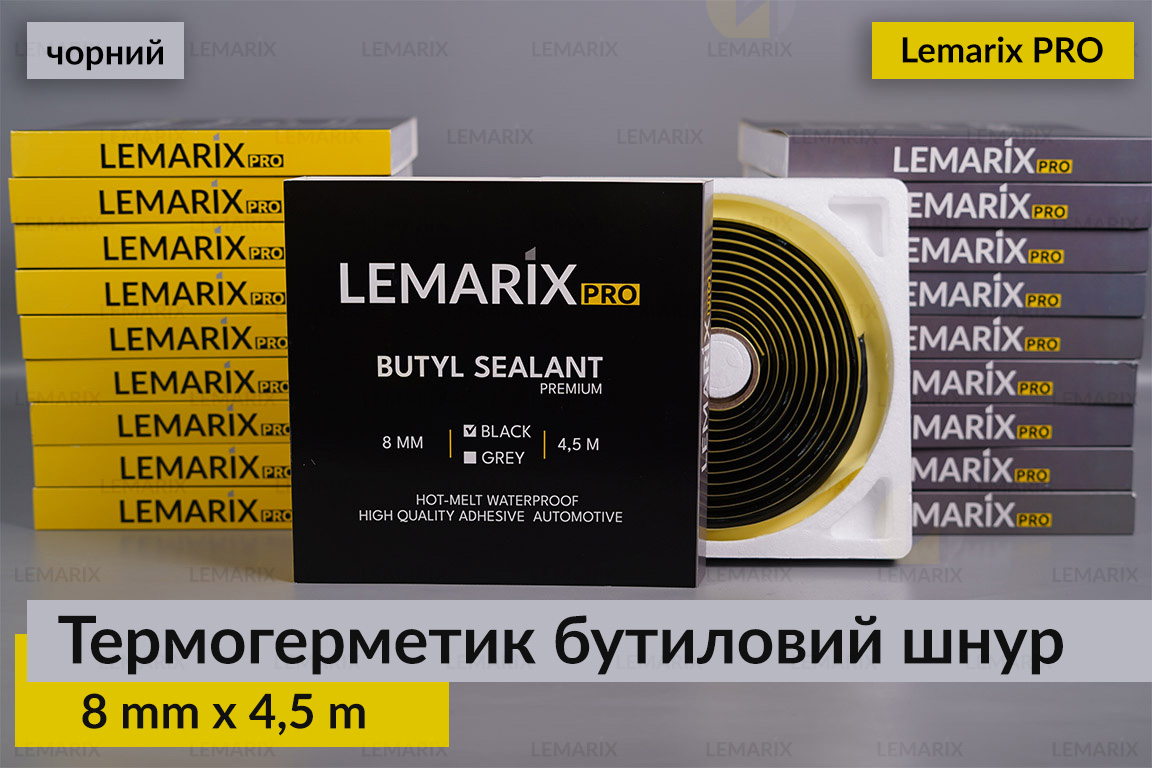 Термогерметик Преміум Lemarix