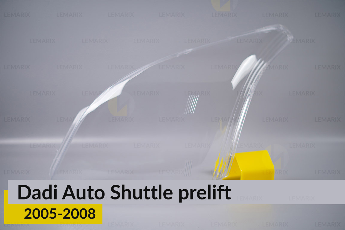 Скло фари Dadi Auto Shuttle (2005-2008)