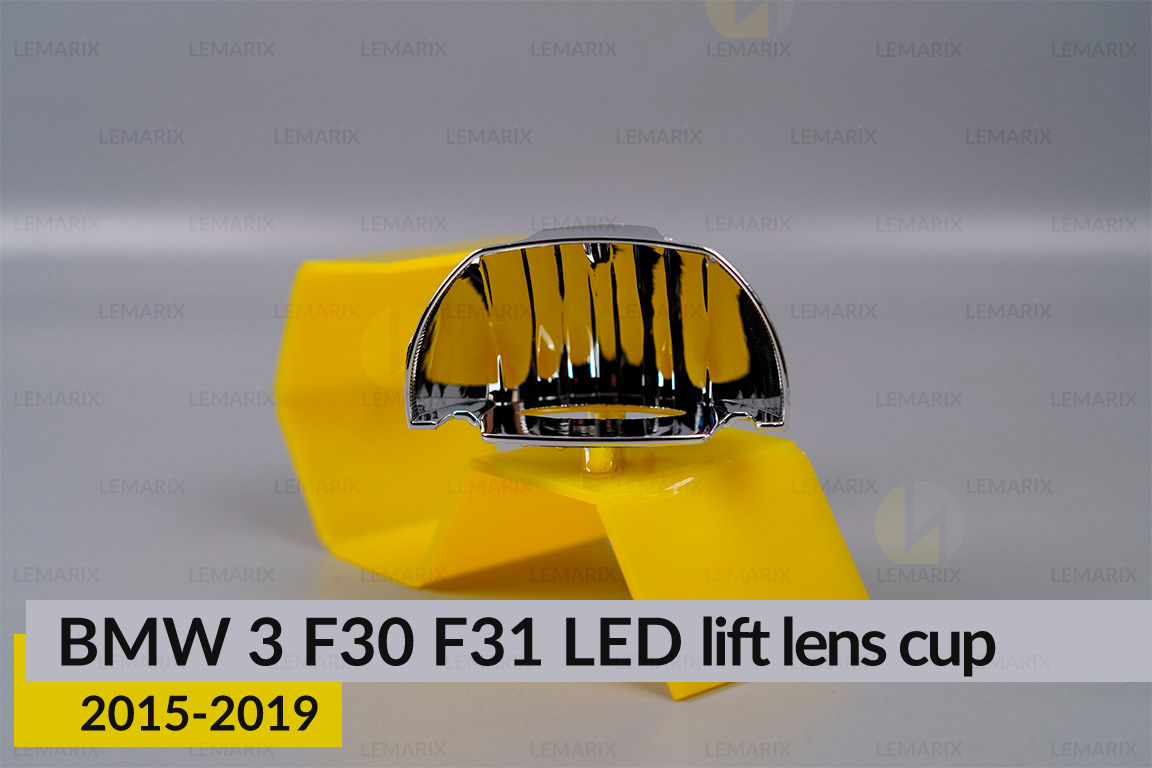 Хромована декоративна