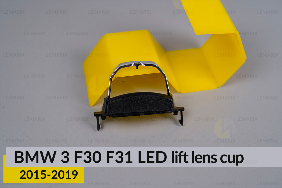 Хромований елемент чаші BMW