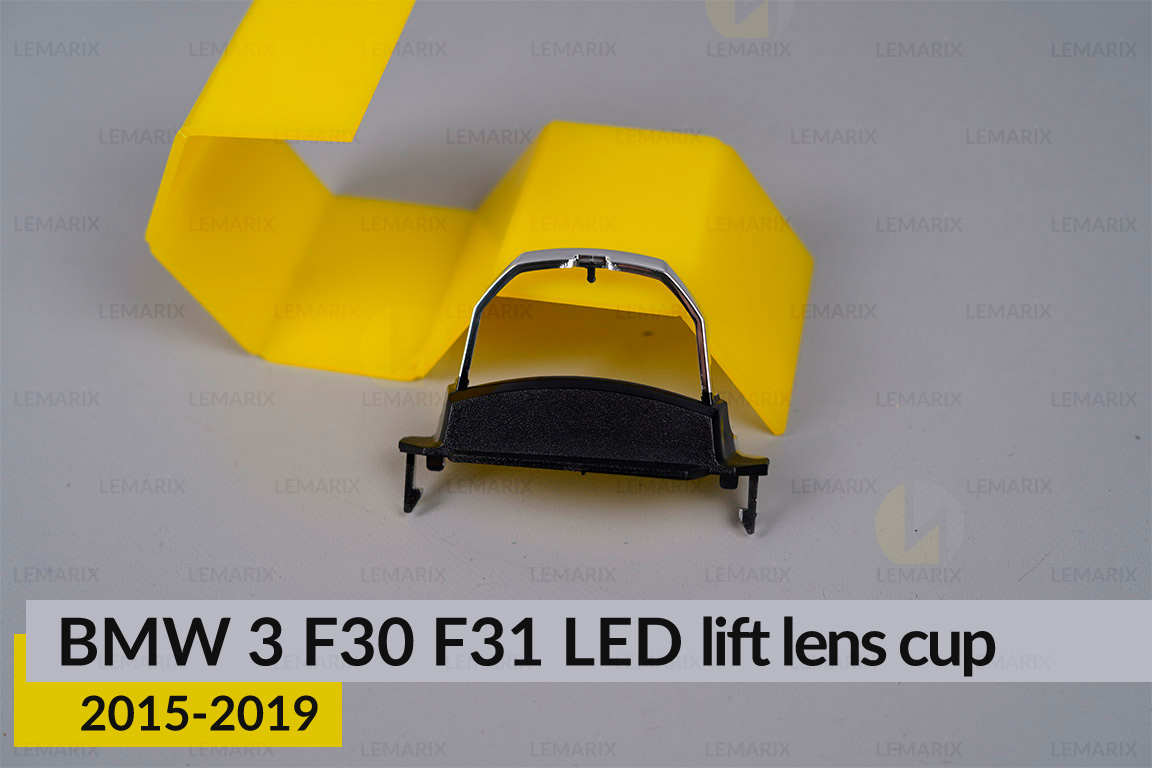 Хромований елемент чаші BMW