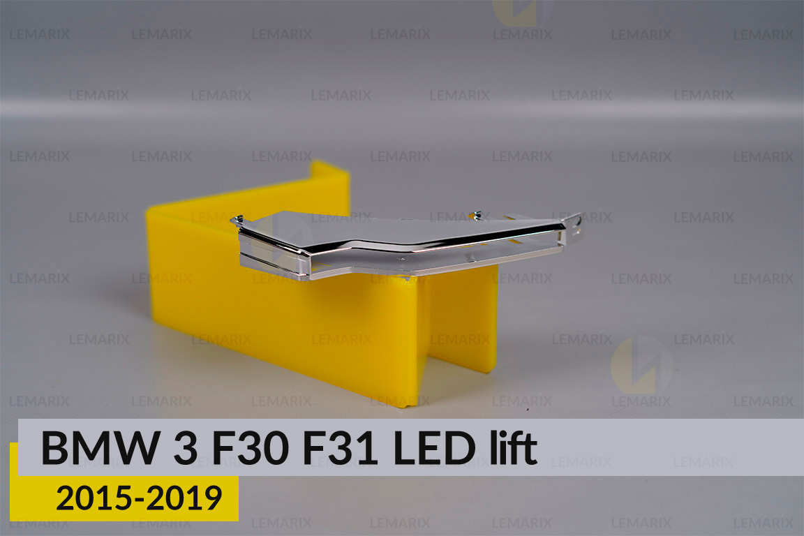 Хромована маска під