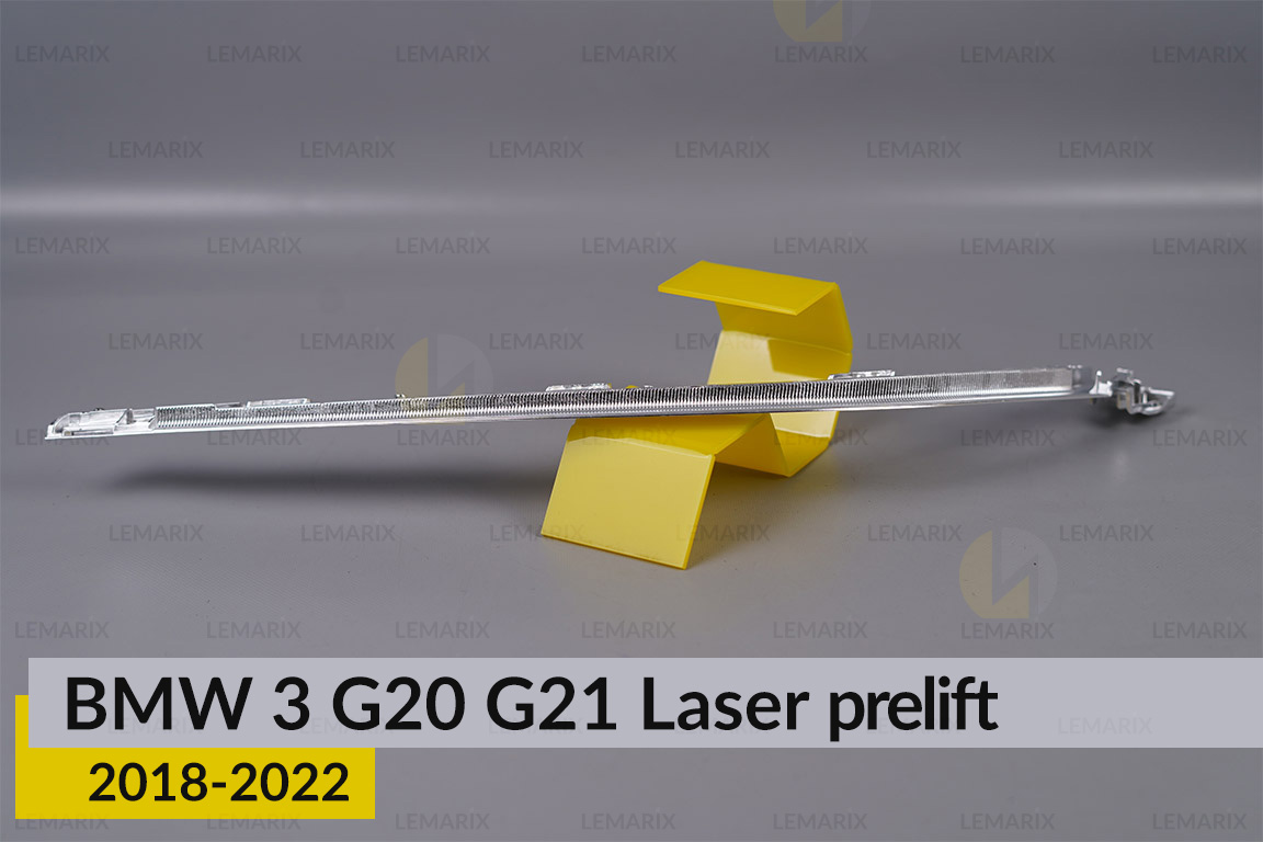 Хромована верхня маска під