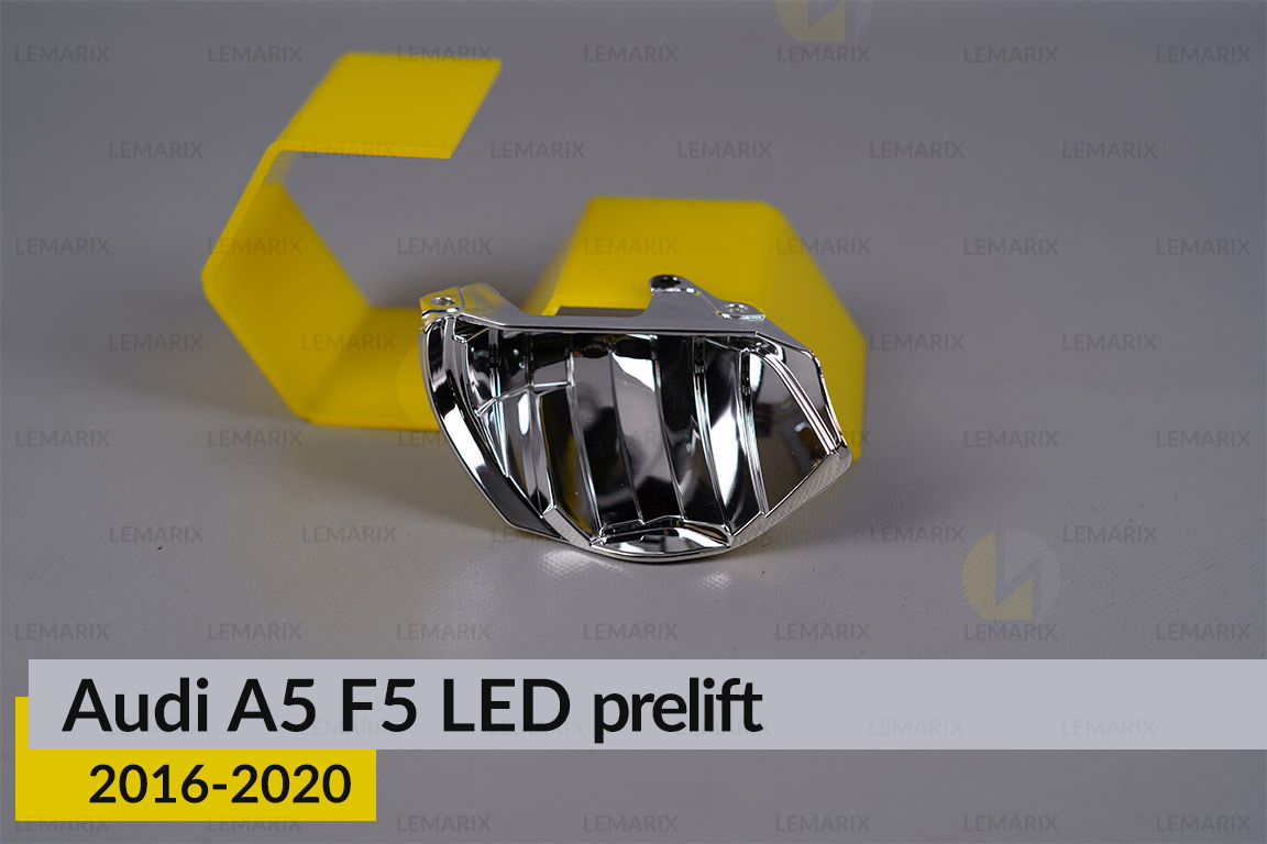 Хромована маска