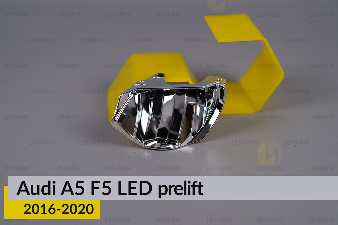 Хромована маска