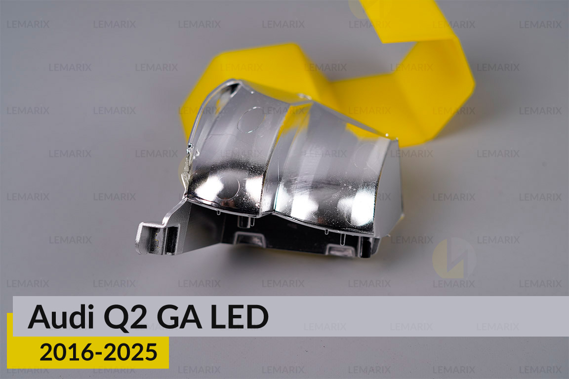 Хромована маска