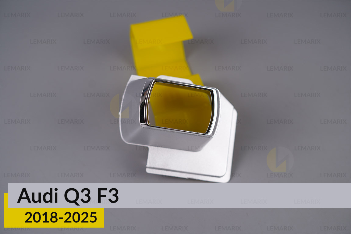 Хромована маска лінзи Audi Q3