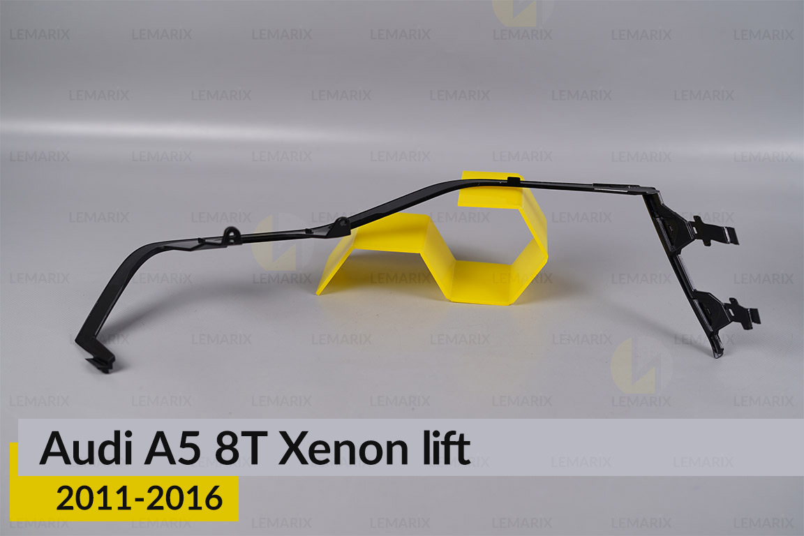 Декоративная маска нижняя Audi