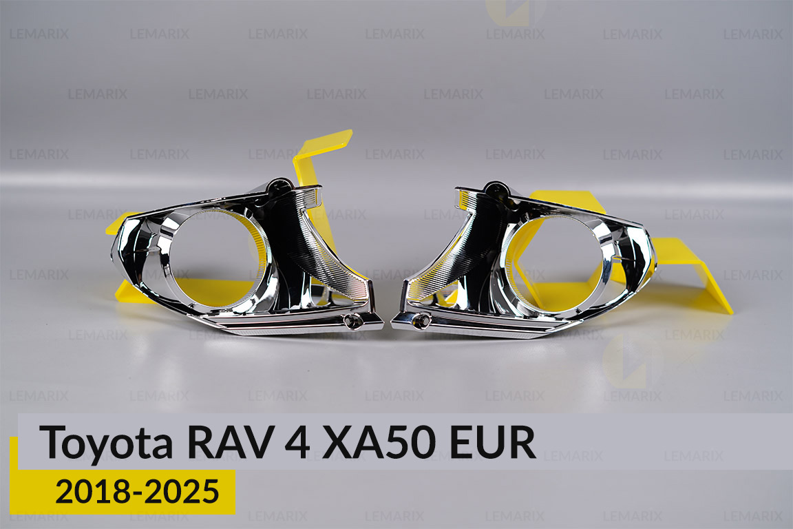 Комплект для встановлення лінз у фари Toyota RAV 4 XA50 EUR (2018-2024)