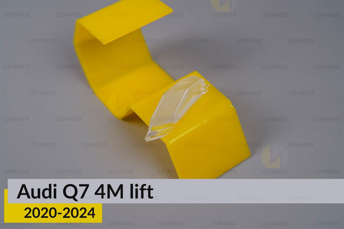 Блок световода нижний Audi