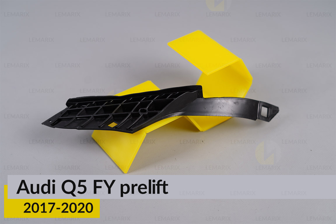 Ущільнювач фари Audi Q5 FY