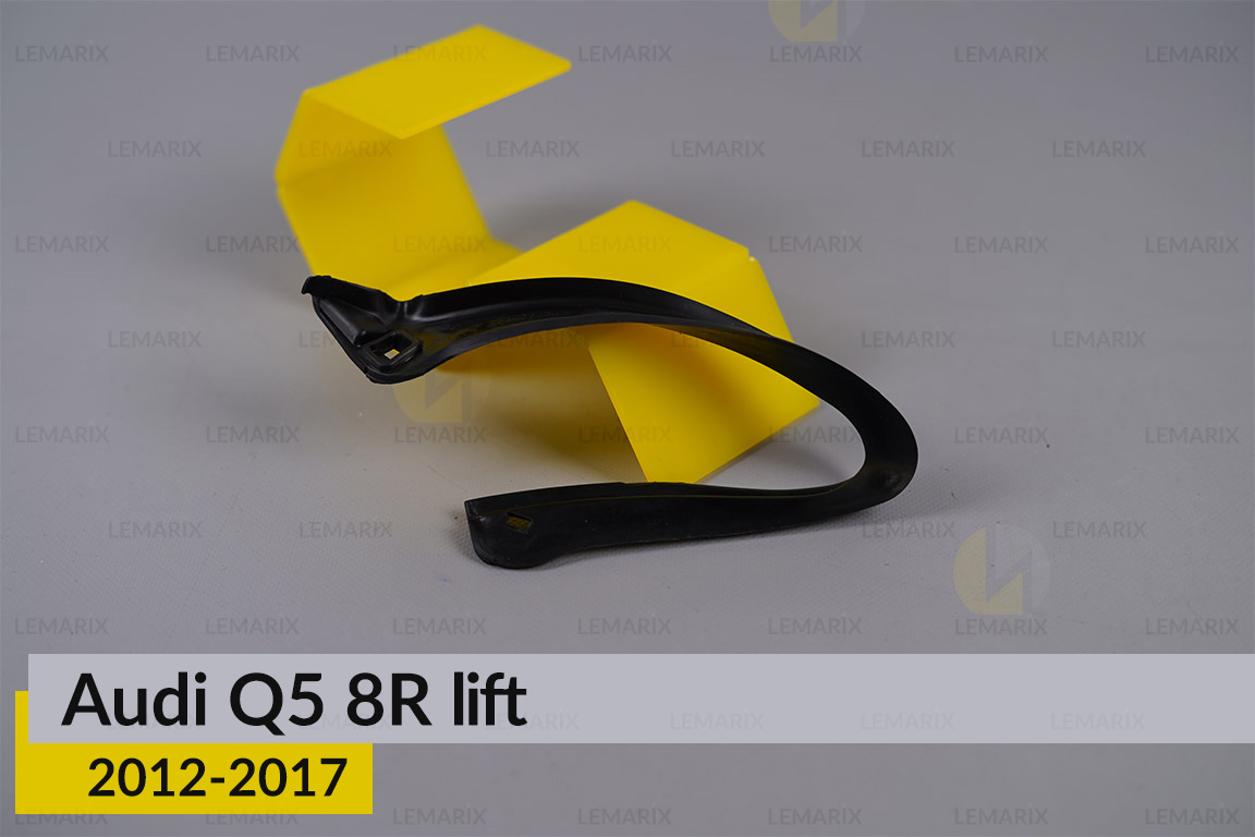 Ущільнювач фари Audi Q5 8R