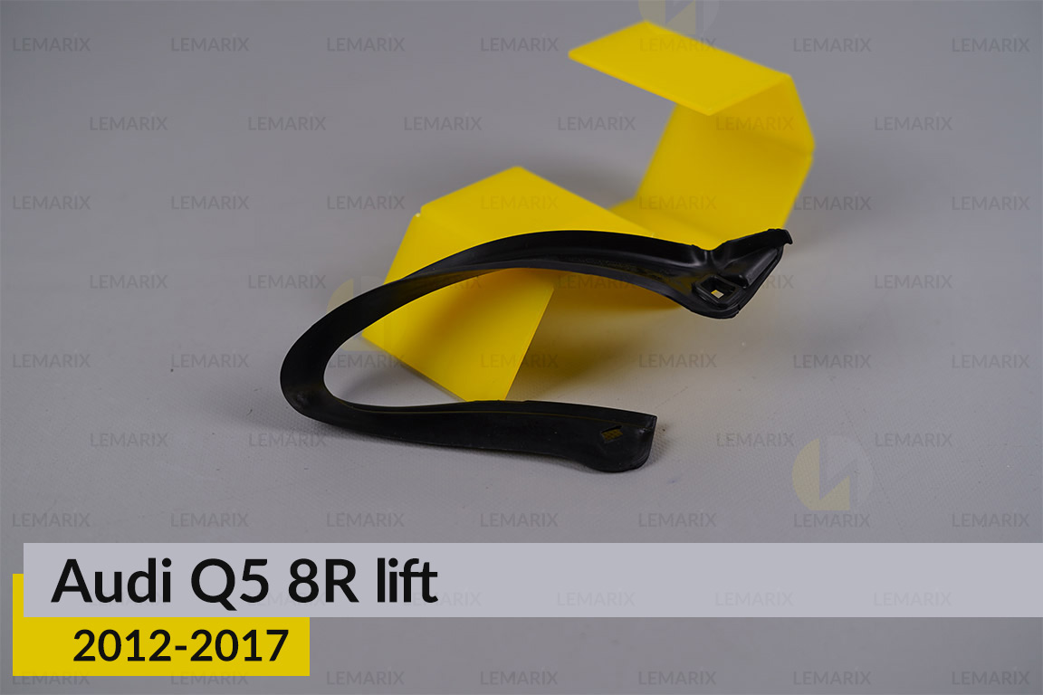 Ущільнювач фари Audi Q5 8R