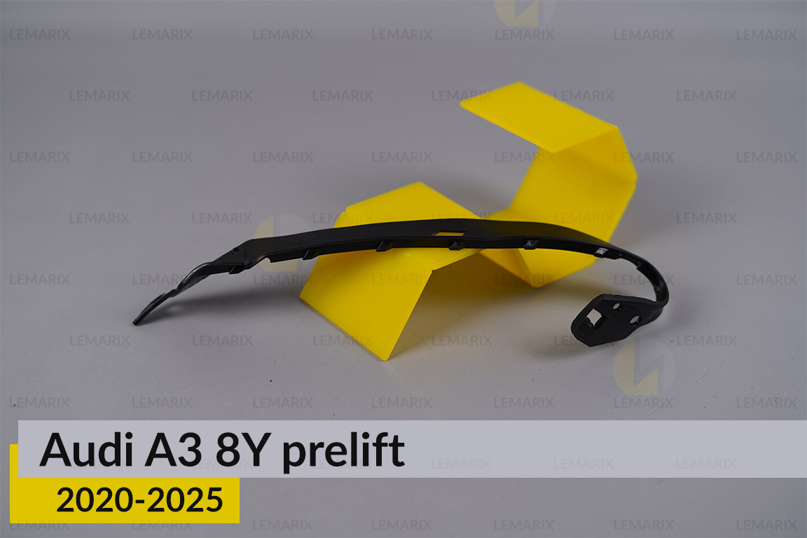 Ущільнювач фари Audi A3 8Y