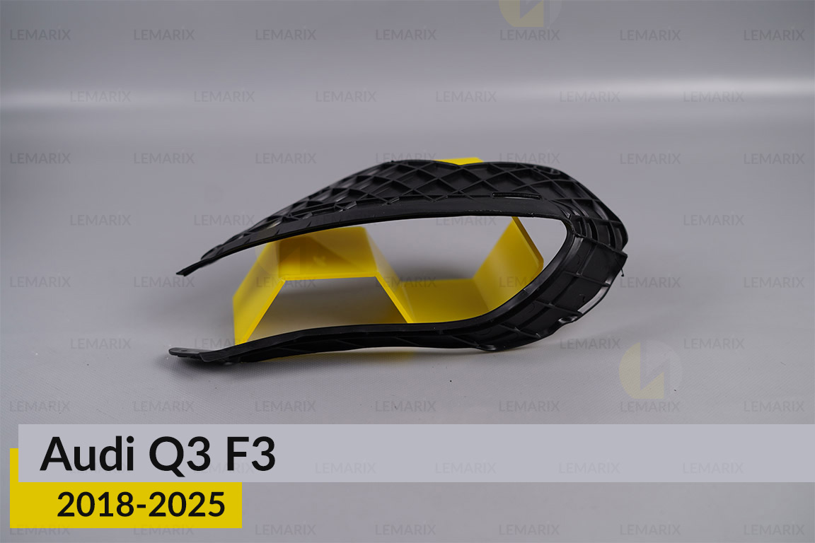 Ущільнювач фари Audi Q3 F3
