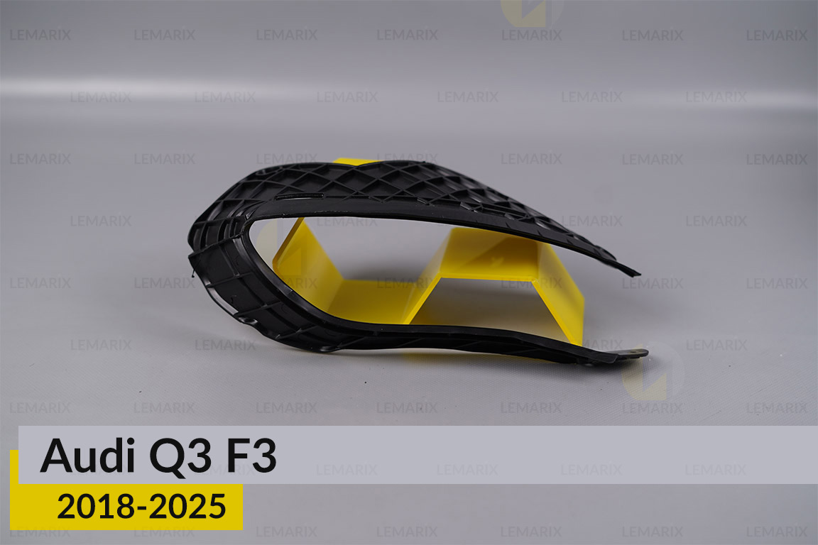 Ущільнювач фари Audi Q3 F3