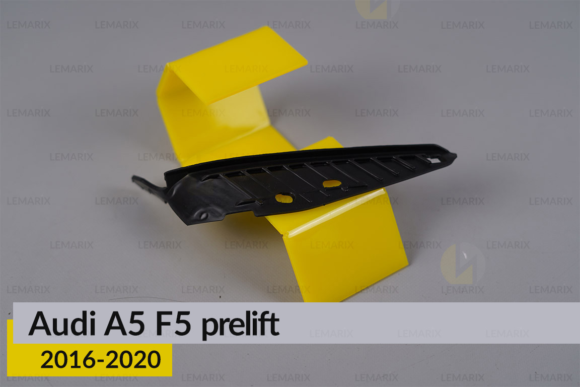 Ущільнювач фари Audi A5 F5
