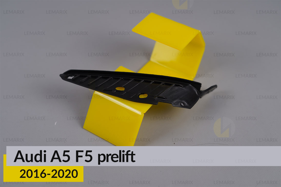 Ущільнювач фари Audi A5 F5
