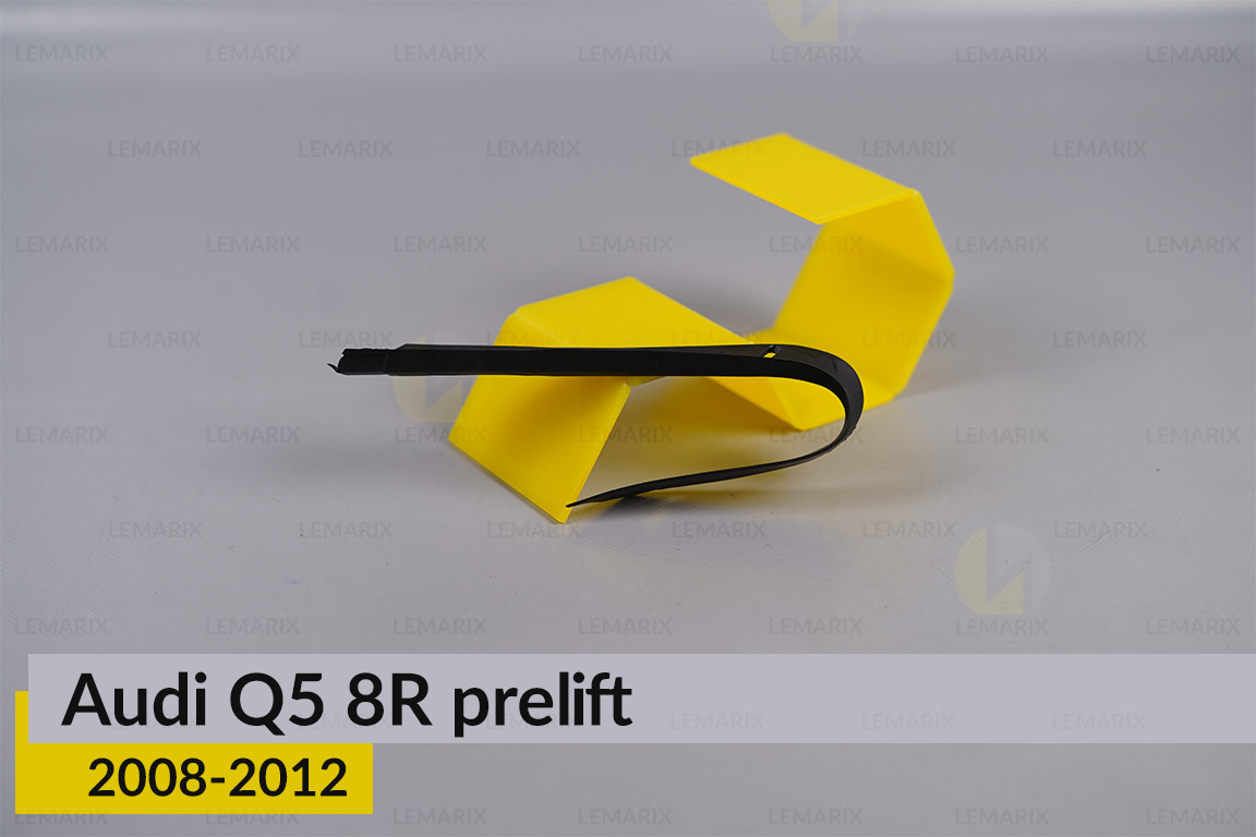 Ущільнювач фари Audi Q5 8R