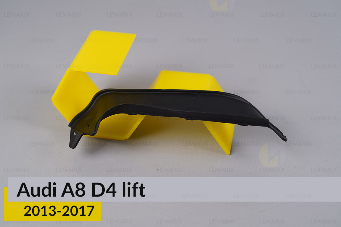 Ущільнювач фари Audi A8 D4