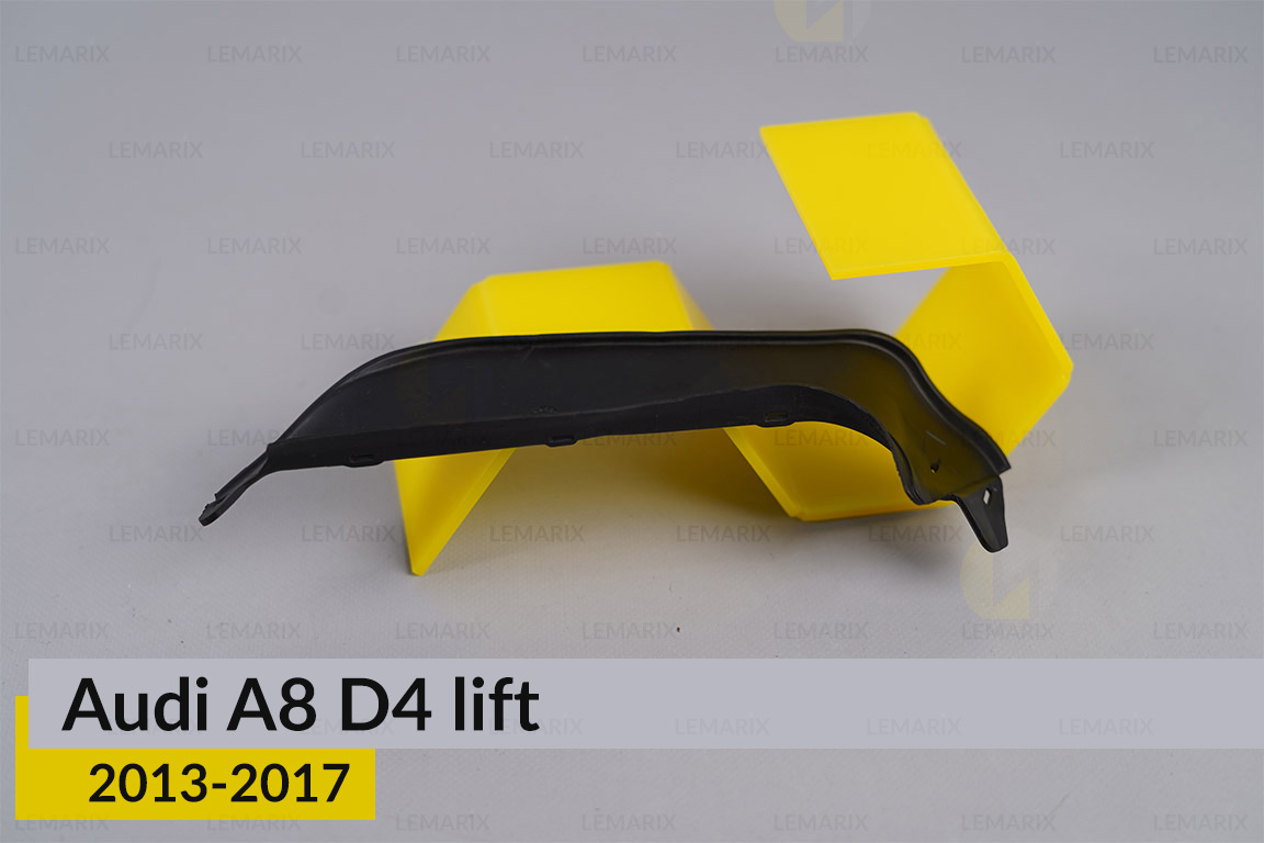 Ущільнювач фари Audi A8 D4